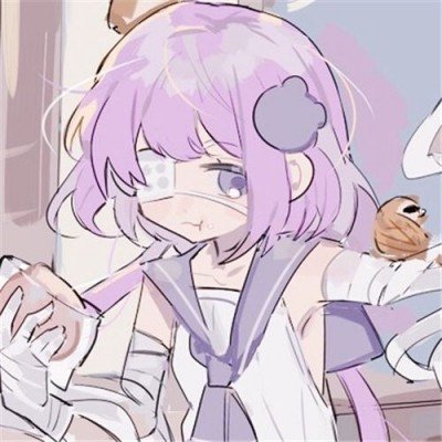 伐木累